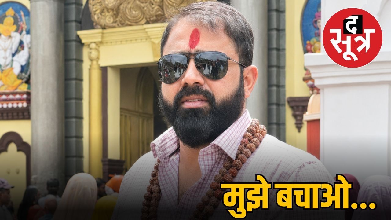 मुझे बचाओ चिल्लाता रहा, फिर हो गई मौत, परिजनों ने लगाया हत्या का आरोप 