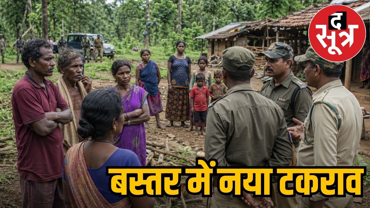 एडीजी की चेतावनी के बाद हड़कंप, पीसीसीएफ ने मांगी रिपोर्ट 